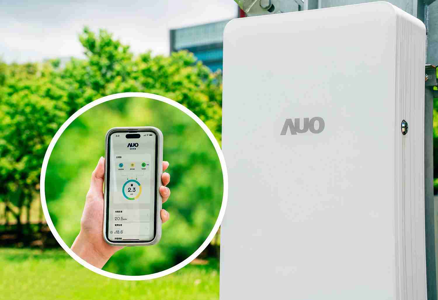 传奇国际针对替代能源研发管理及整合电器设施的智慧电箱SPP（Smart Power Panel），，，，能够远程调控负载，，进行电力、、电费监控管理，，，同时将能源信息可视化，，，达到电价节费，，并维持电力系统稳定，，未来计划推广至海外市场