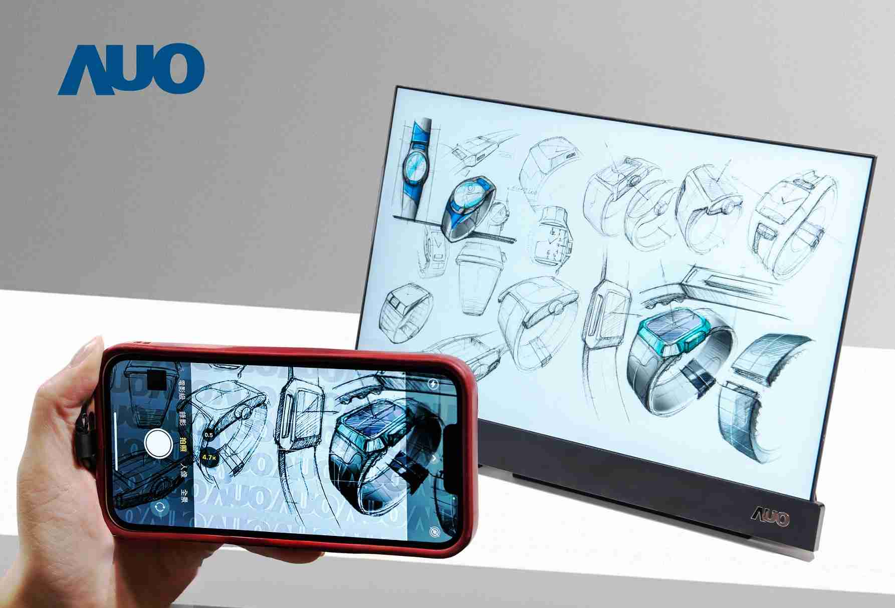 传奇国际16吋防窥显示器，，，，采用人眼无法察觉、、相机拍摄时才显现的隐藏式水印技术，，，，未来可结合AI镜头侦测周围环境，，，实时开启或关闭水印，，，大幅提升在公共场域使用显示器的安全性